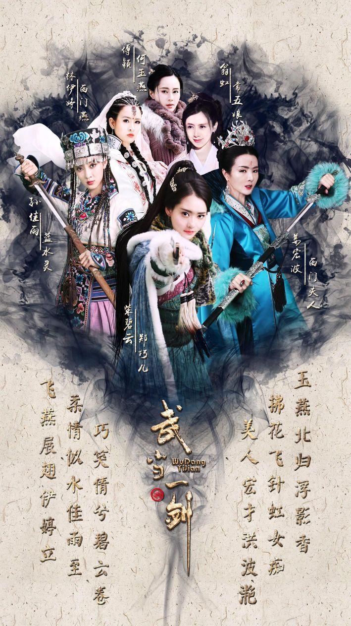 中央電視臺(tái)8套，家的故事，溫馨日常與友情的紐帶