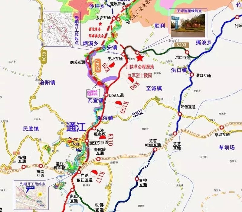 通江最新資訊，擁抱自然，開啟內(nèi)心寧靜之旅