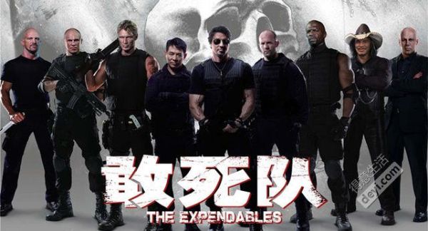 敢死隊(duì)2演員表介紹，自然美景探索之旅的英勇群星