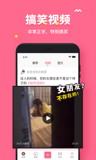 皮皮最新更新，巷弄深處的獨特風(fēng)味探索之旅