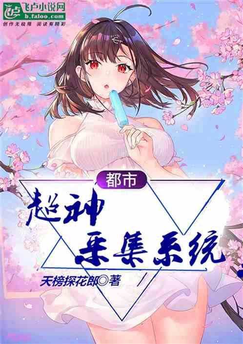 第934頁(yè)