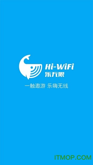 智聯(lián)云網(wǎng)最新版下載，數(shù)字時代的領(lǐng)航者應(yīng)用選擇