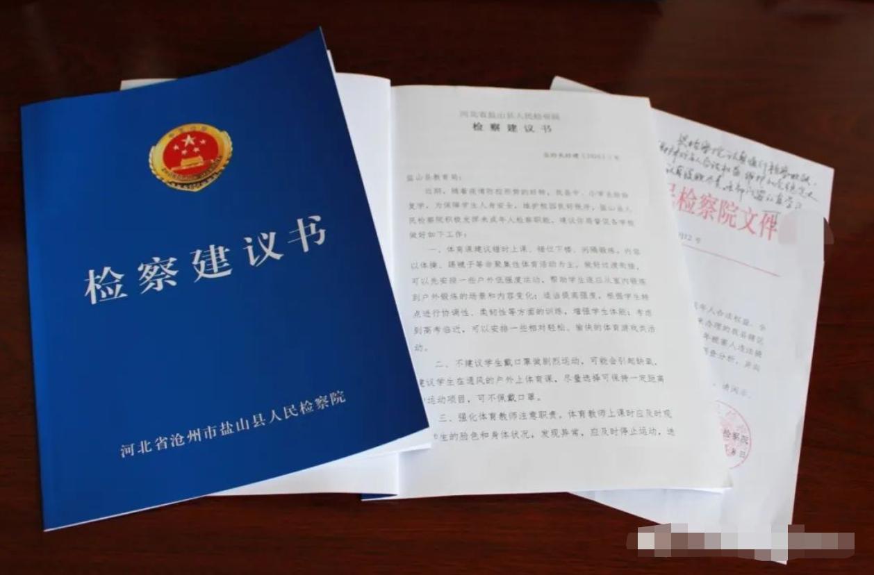 鹽山網(wǎng)吧，時代記憶與變遷的見證者