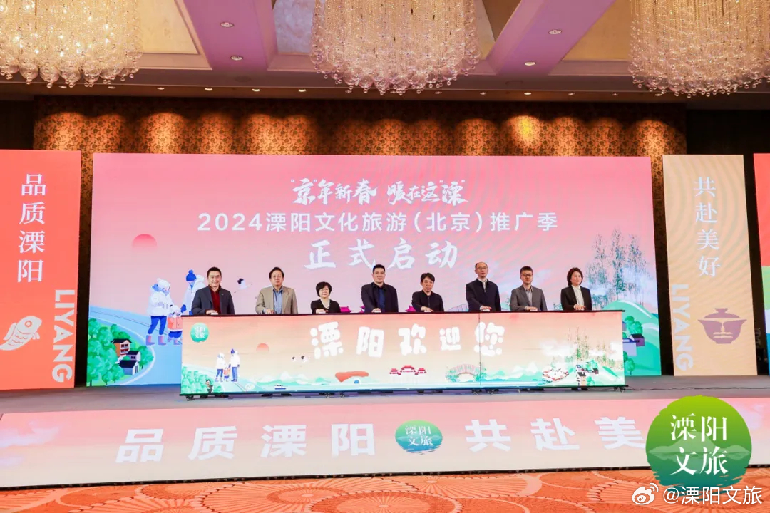 溧陽論壇最新動(dòng)態(tài)，參與與發(fā)布話題的詳細(xì)步驟指南