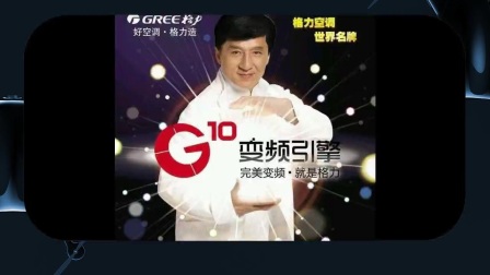 假?gòu)V告演員，探尋小巷中的獨(dú)特魅力風(fēng)采