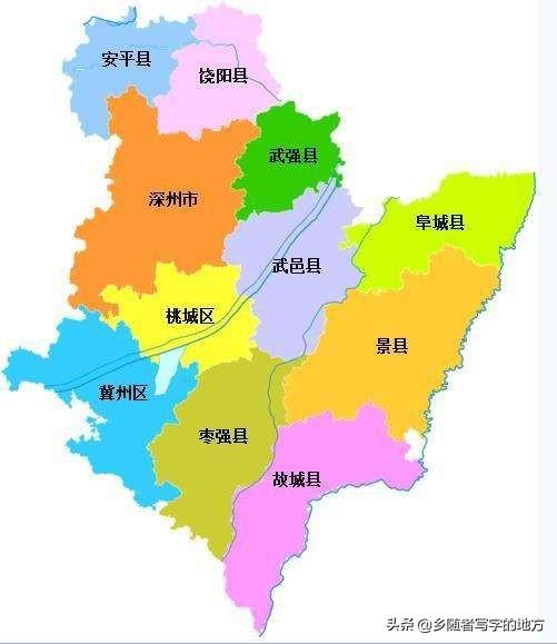 河北省行政區(qū)劃最新重磅調(diào)整！重大變化即將揭曉！