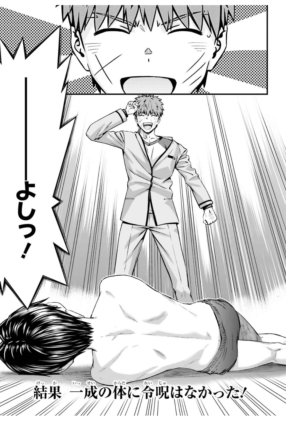 第885頁