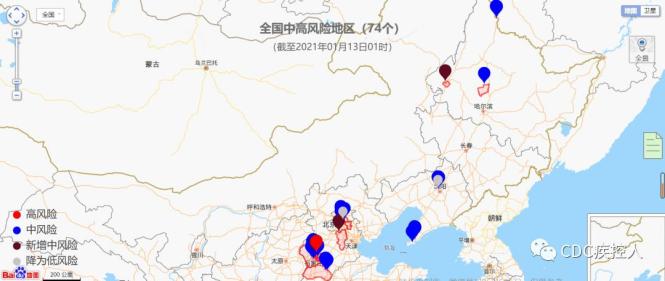 最新疫情風險區(qū)域變化，學(xué)習(xí)號角響起，自信與成就感的源泉