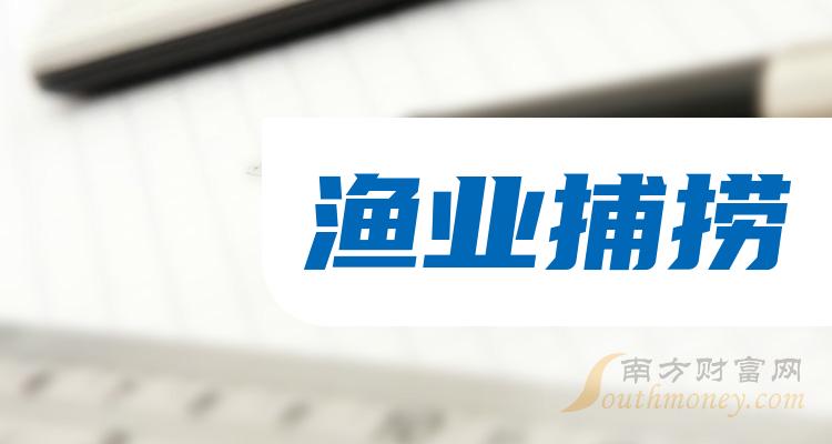 開創(chuàng)國際最新動態(tài)，重磅消息一覽????