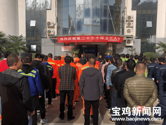 寶雞貼吧揭秘，城市角落的溫馨日常最新消息
