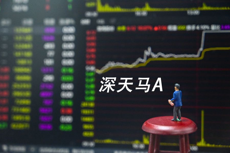 深天馬A最新消息速遞，日常溫馨與您同行