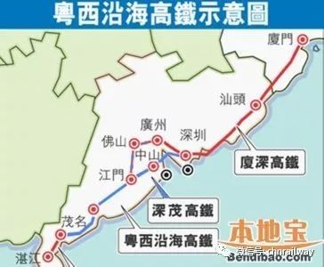 廣茂高鐵最新動態(tài)，溫馨旅程的進(jìn)展與消息更新