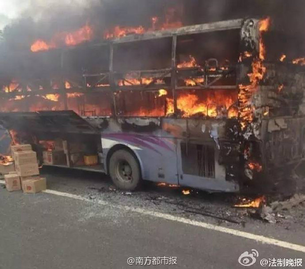 福銀高速車禍最新消息，科技智能守護生命，護航安全出行