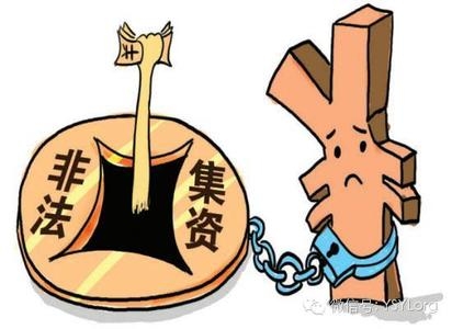 邯鄲集資最新指南，從入門(mén)到進(jìn)階的實(shí)用步驟解析