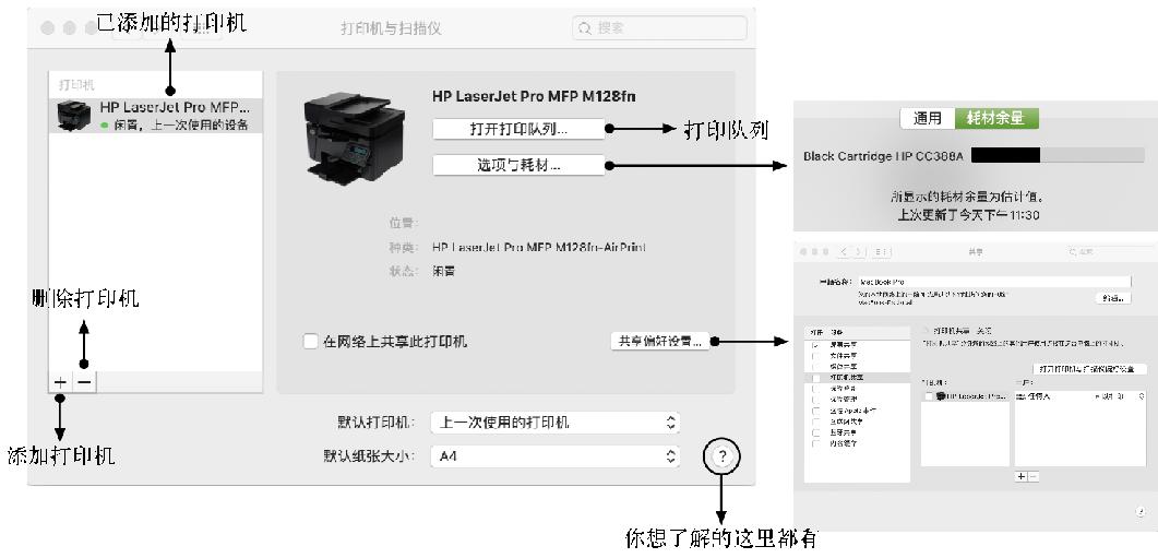 藍(lán)牙最新驅(qū)動(dòng)，技術(shù)革新與無(wú)線連接的里程碑