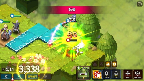 最新戰(zhàn)棋游戲攻略，步驟指南與技能提升攻略