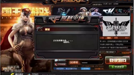 最新單機(jī)CF，科技重塑戰(zhàn)場(chǎng)，射擊盛宴體驗(yàn)空前