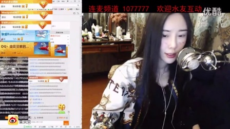 女貝網(wǎng)最新動(dòng)態(tài)，探索自然美景之旅，尋找內(nèi)心平和的旅程