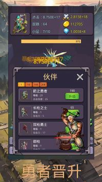 最新單機(jī)游戲發(fā)展趨勢(shì)2024，觀點(diǎn)碰撞與個(gè)人立場(chǎng)的探索
