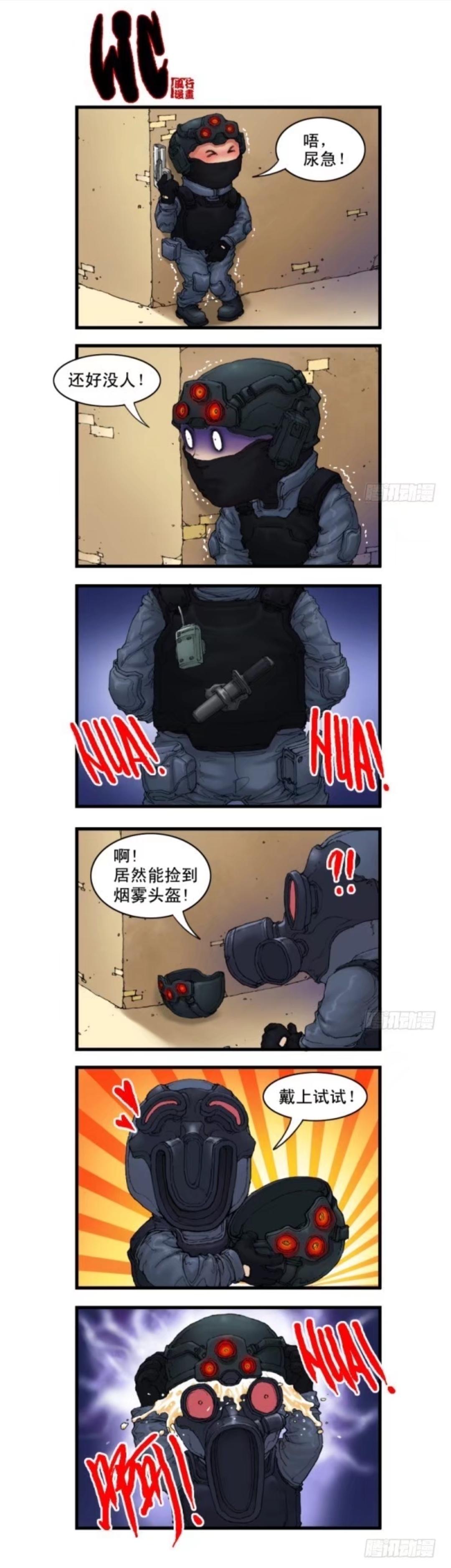 最新煙霧頭制作步驟指南，詳細(xì)方法與步驟解析
