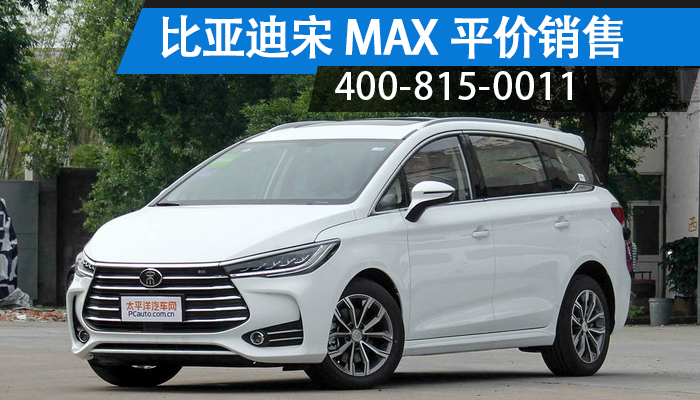 菏澤汽車最新價(jià)格指南，獲取最新價(jià)格的方法與技巧