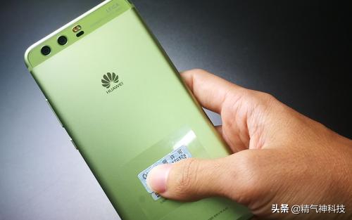 蘋果最新版QQ，科技提升溝通體驗(yàn)，全新升級(jí)來襲