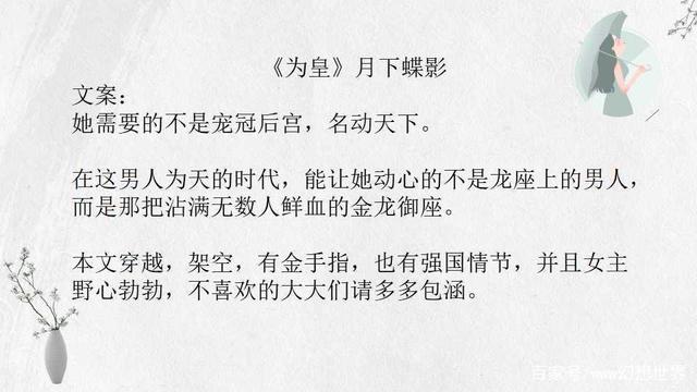 第814頁