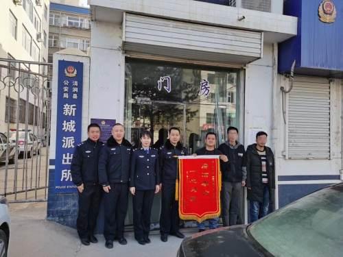 黑戶全面步驟指南，最新消息與解決方案匯總