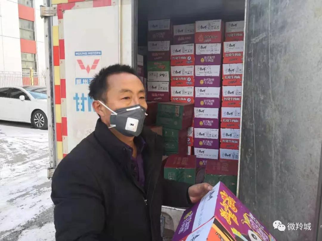 燎原奶粉最新事件揭秘，真相大揭秘！