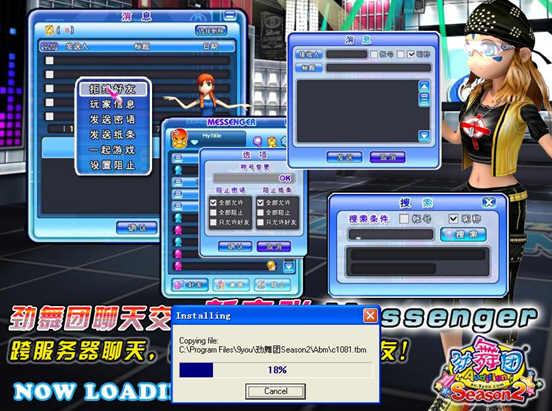第797頁