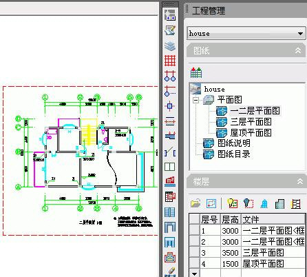 天正建筑軟件最新版，小巷中的隱藏瑰寶，不容錯過！