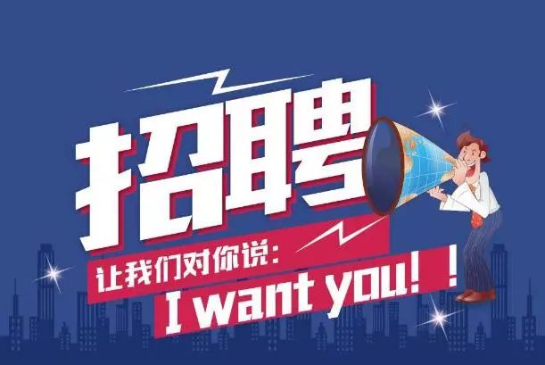 E滁網(wǎng)最新招聘，與自然共舞，尋找內(nèi)心的寧靜之旅