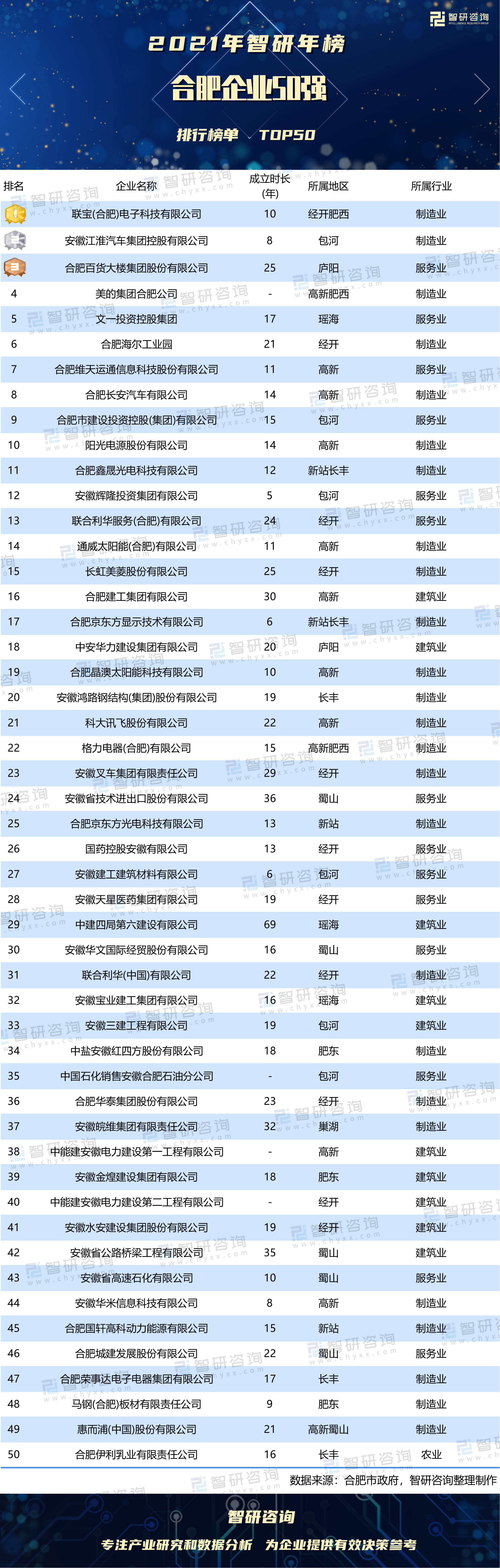 聯(lián)寶訂單最新動態(tài)，自然美景之旅，探尋內(nèi)心平和與寧靜的旅程