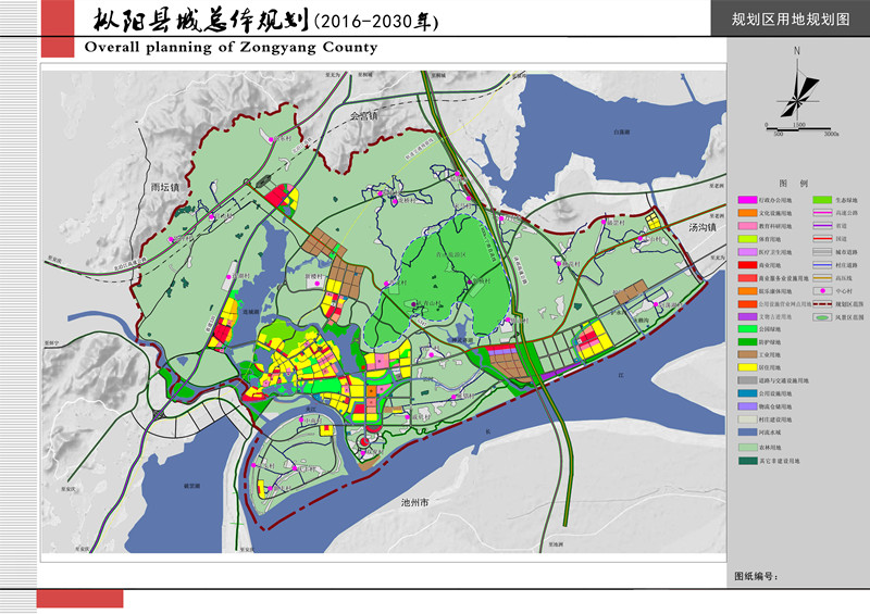 銅陵樅陽(yáng)規(guī)劃最新動(dòng)態(tài)，科技引領(lǐng)，智能新篇章啟動(dòng)