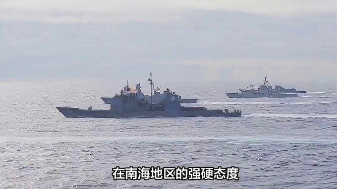南海局勢(shì)最新動(dòng)態(tài)視頻，濤聲依舊，友情長(zhǎng)存與局勢(shì)分析