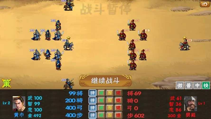 霸王的夢(mèng)想最新破解版，科技重塑夢(mèng)想，生活因你而獨(dú)特