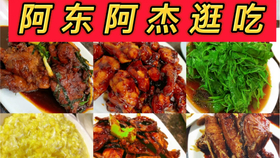人氣美食最新一期，熱門美食節(jié)目的魅力與挑戰(zhàn)揭秘