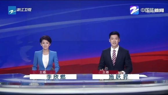 中央一臺(tái)最新新聞聚焦，小城日常趣事與家的溫暖紐帶