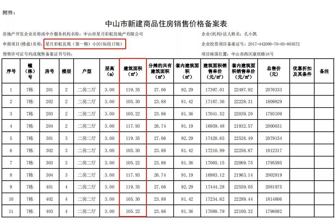 探索第四色最新地址，揭秘色彩世界的未知領(lǐng)域