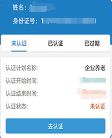 易人社最新版下載，啟程探索自然美景的治愈之旅