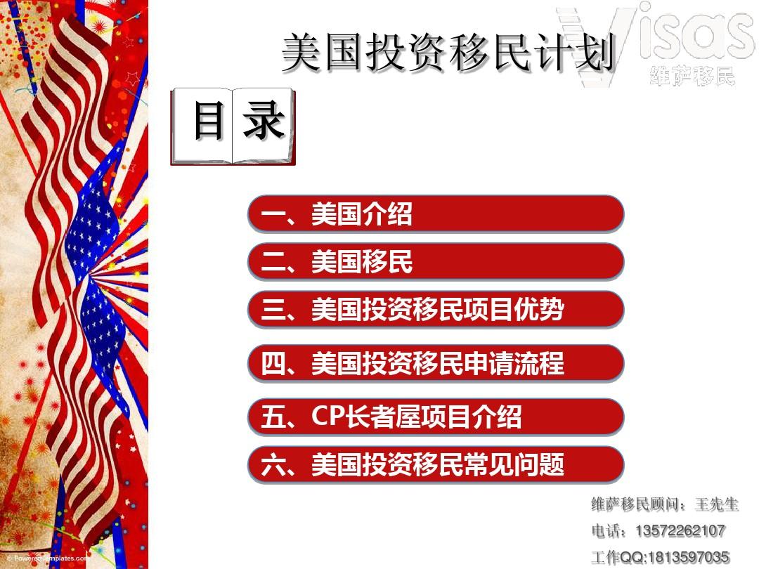 廣場(chǎng)燈具 第102頁