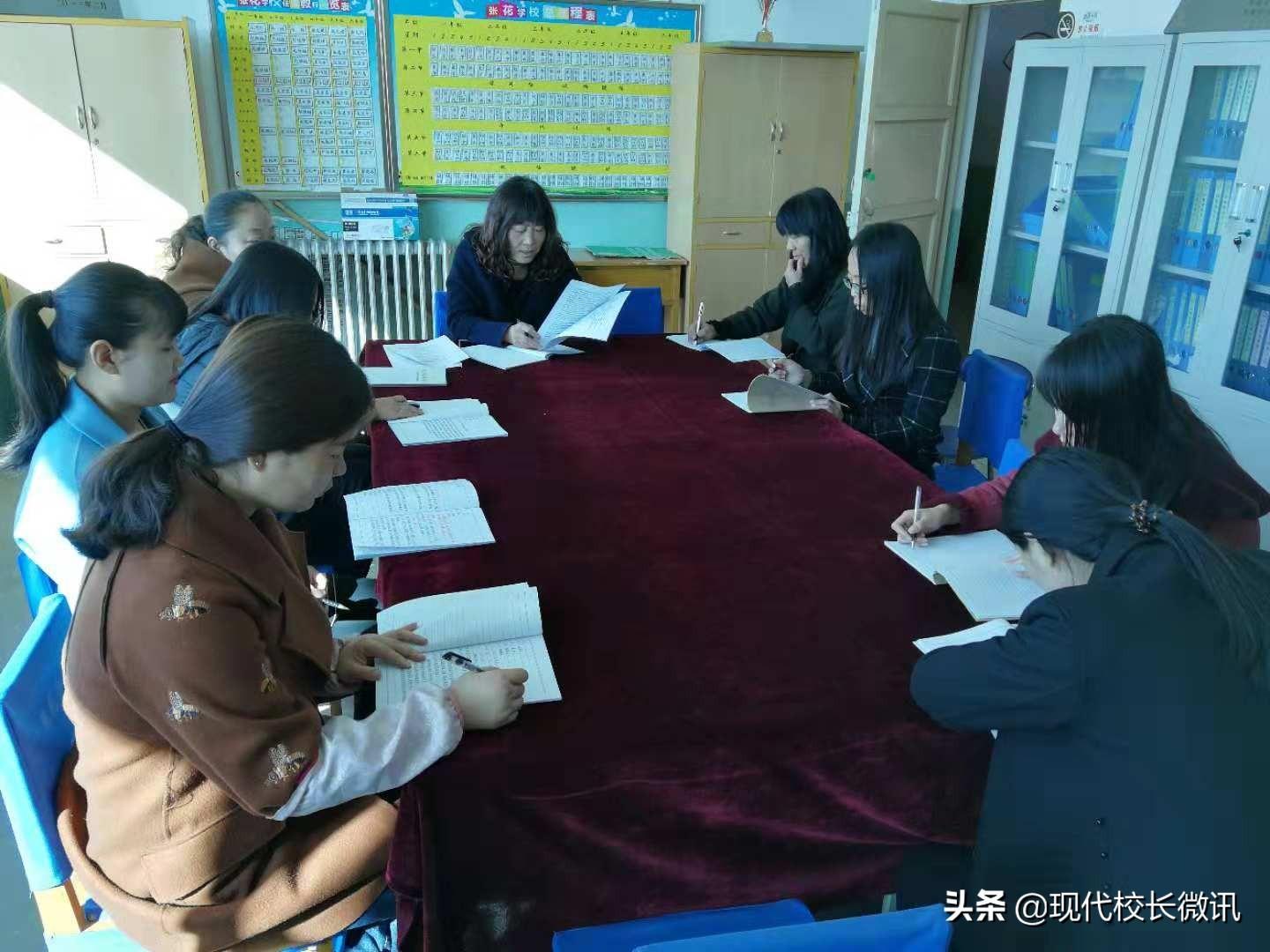 最新教師職業(yè)道德規(guī)范，點(diǎn)燃自信，共鑄教育輝煌之光