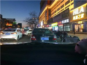 青州吧最新動態(tài)，變化中的力量與自信成就感的源泉
