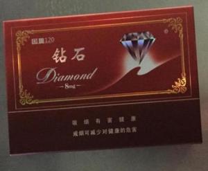 最新鉆石煙，高端煙草產(chǎn)品的深度觀點分析