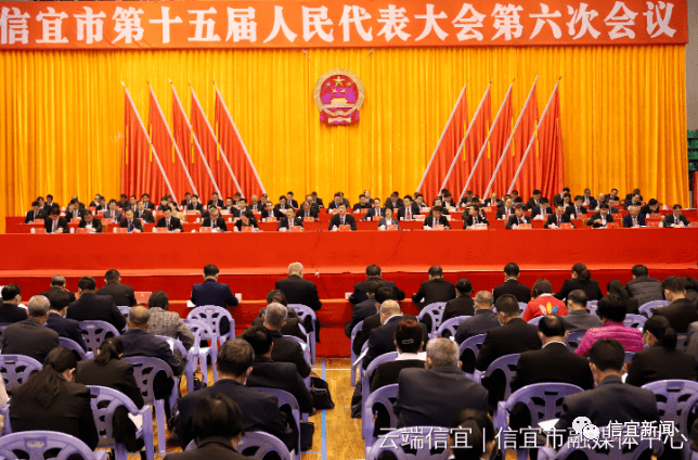 最新信宜新聞，變化中的學習力量，自信與成就感的源泉
