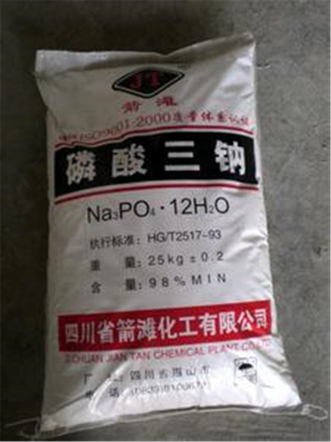 磷酸最新價格揭秘，不容錯過的市場動態(tài)！