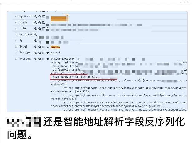 SS節(jié)點最新動態(tài)，開啟自信與成就之旅，在變化中成長的新征程