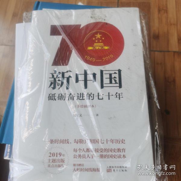84pao最新趨勢(shì)，引領(lǐng)潮流的新風(fēng)尚
