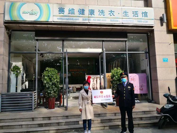 最新洗衣店，溫馨日常的細(xì)致呈現(xiàn)