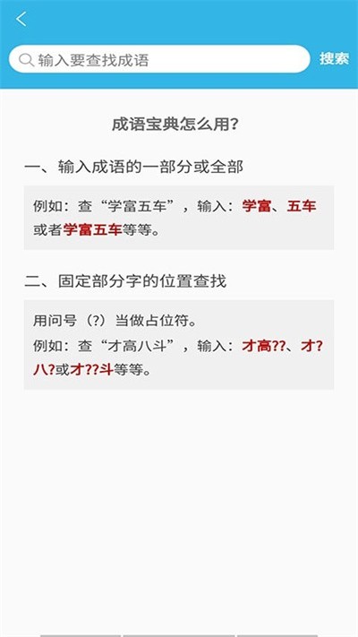 自然美景探秘之旅，最新場控詞啟程！